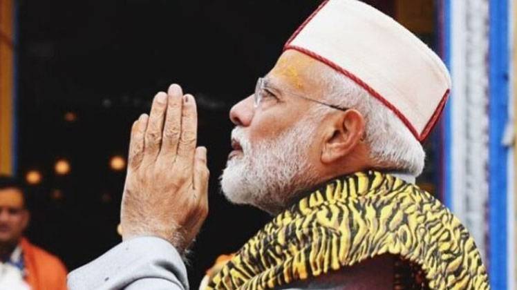 TMC ने चुनाव आयोग से पीएम मोदी के केदारनाथ दौरे को लेकर की शिकायत