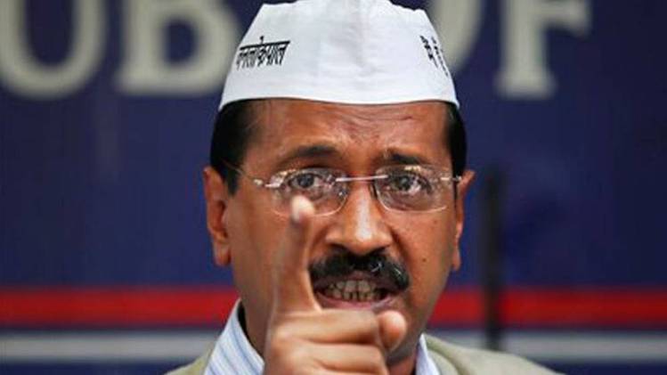 अरविंद केजरीवाल