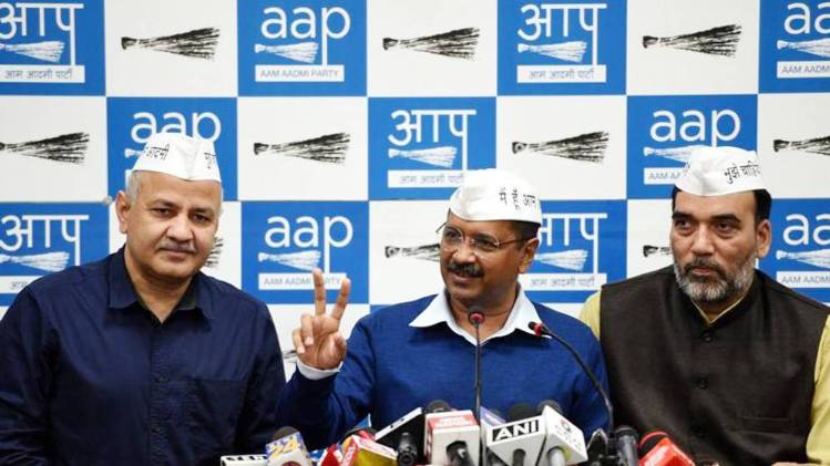 चुनाव आजतक