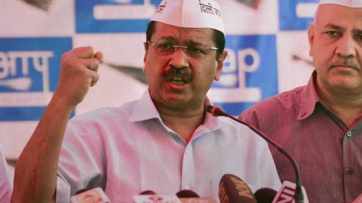 फाइल फोटो