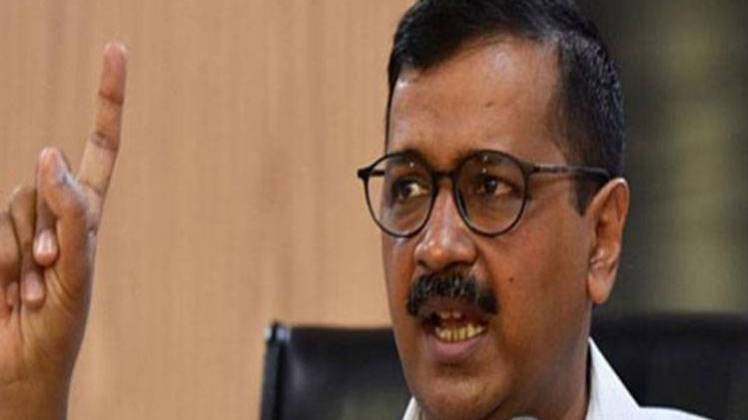 अरविंद केजरीवाल आज करेंगे प्रेस कॉन्फ्रेंस