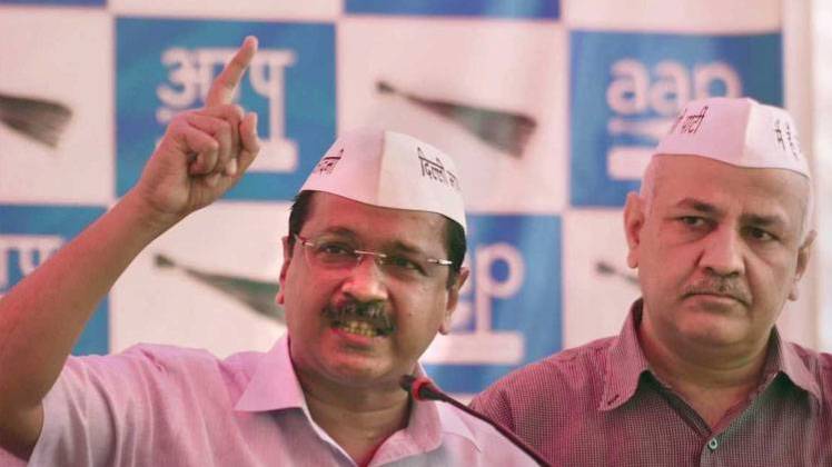 फाइल फोटो