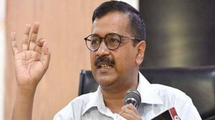 अरविंद केजरीवाल