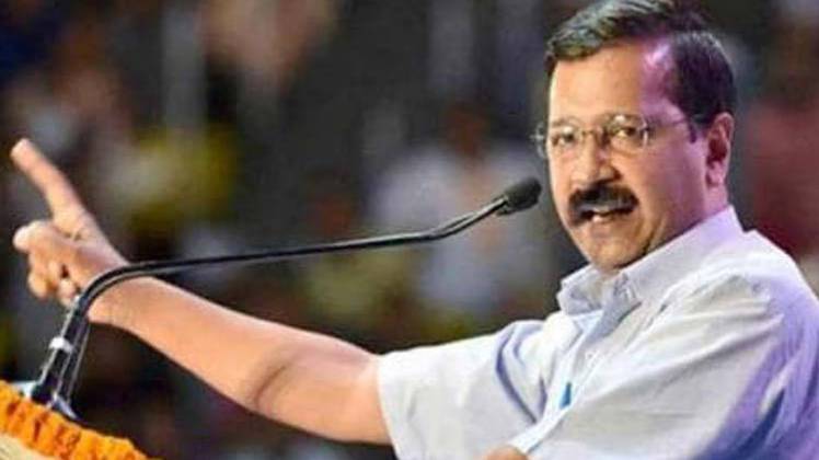 दिल्ली आजतक