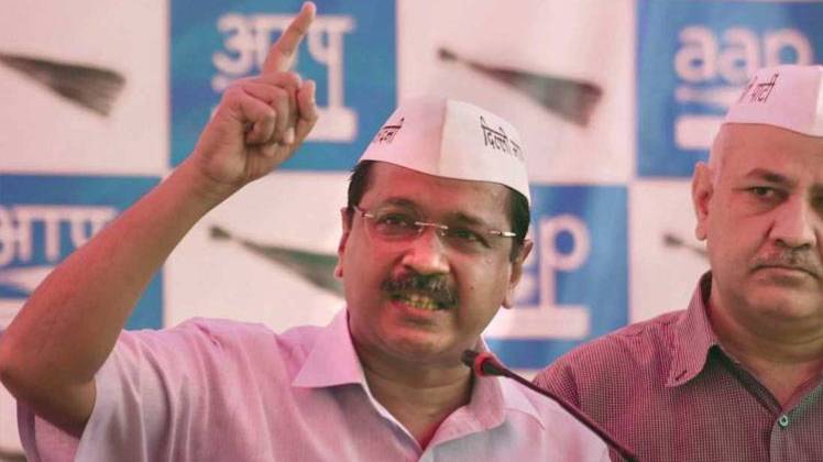 अरविंद केजरीवाल