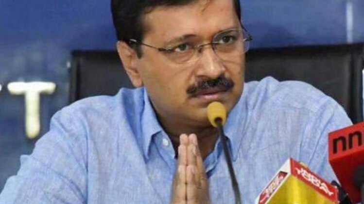 सीएम केजरीवाल(फोटो: PTI)