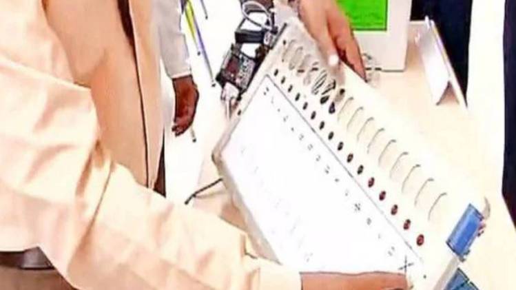 पीएम नरेंद्र मोदी