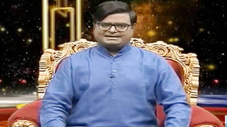 किस्मत कनेक्शन