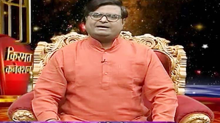 किस्मत कनेक्शन