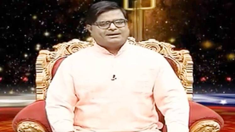 किस्मत कनेक्शन