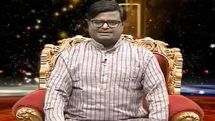 किस्मत कनेक्शन