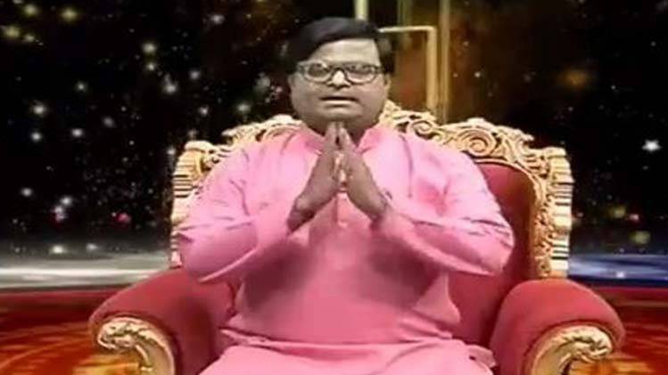 किस्मत कनेक्शन