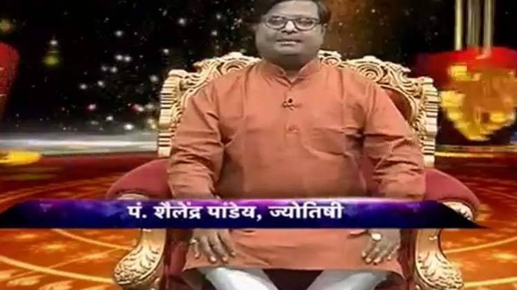 किस्मत कनेक्शन