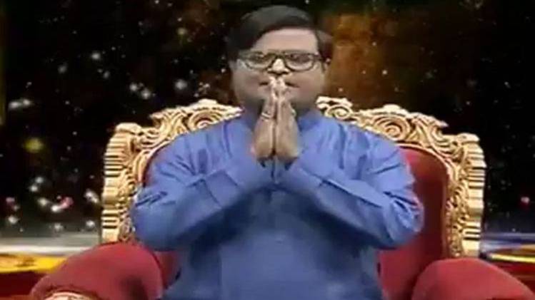 किस्मत कनेक्शन