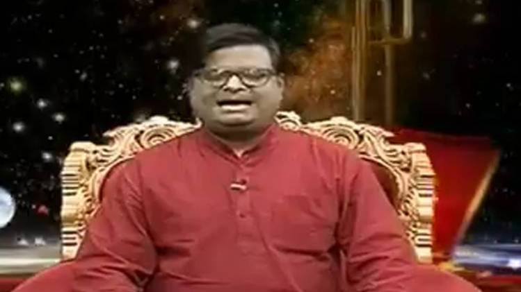 किस्मत कनेक्शन