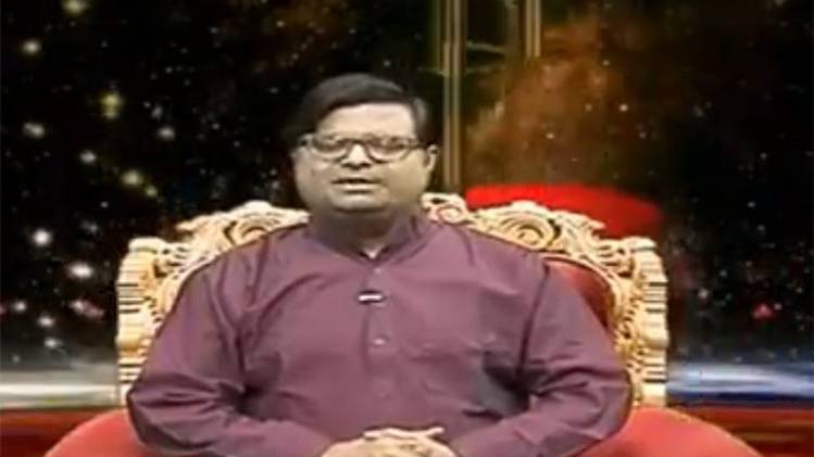 किस्मत कनेक्शन