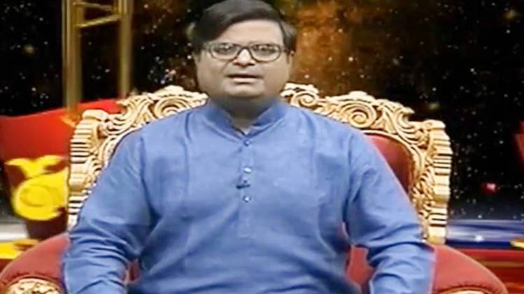 किस्मत कनेक्शन