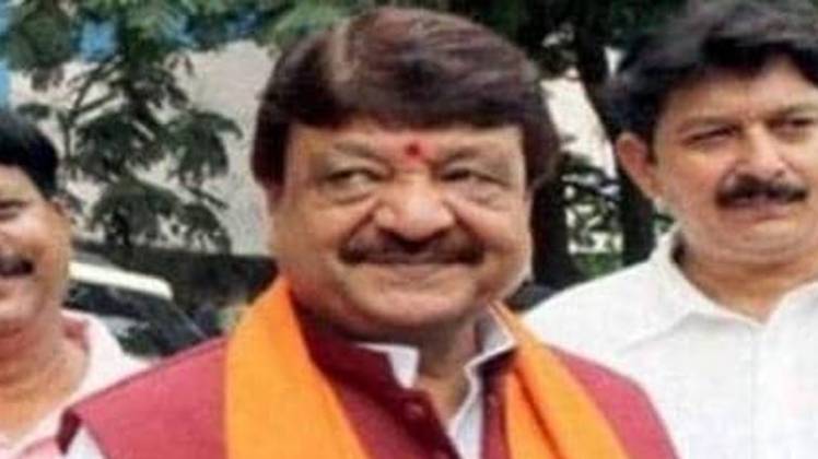 कैलाश विजयवर्गीय