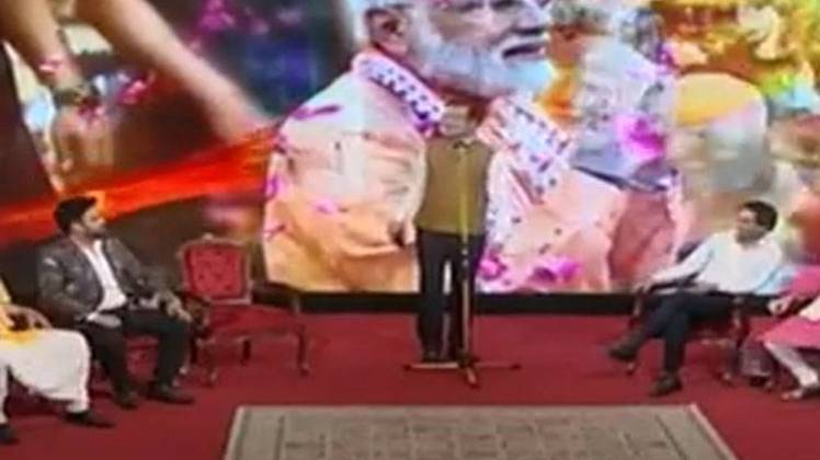 कवि सम्मेलन