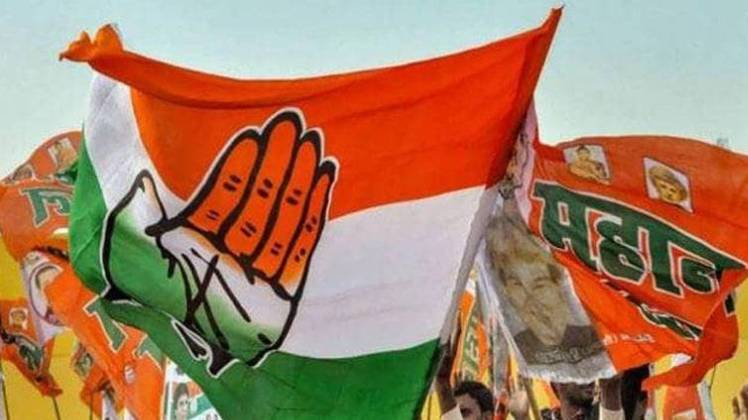 छत्तीसगढ़