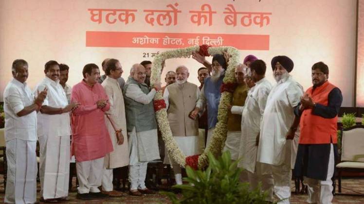 नरेंद्र मोदी