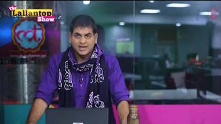 दी लल्लनटॉप शोः