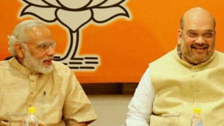 नरेंद्र मोदी और अमित शाह