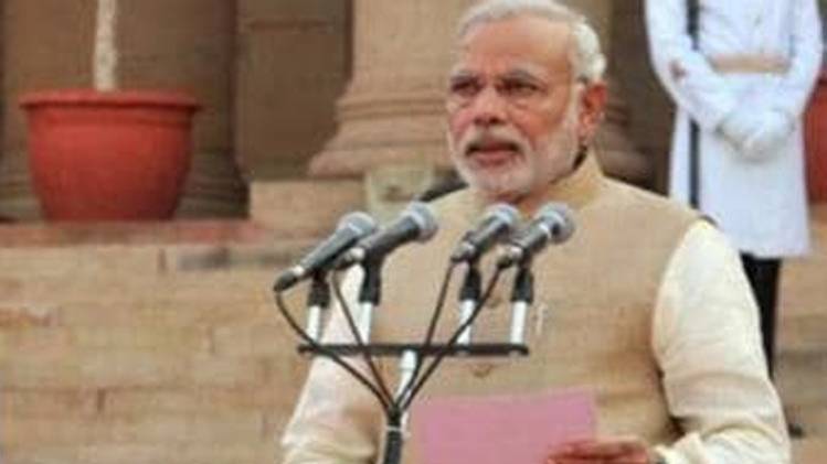 नरेंद्र मोदी