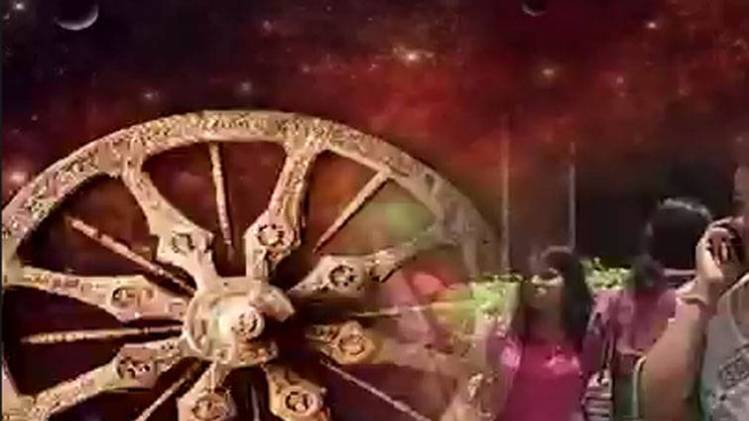 मैं भाग्य हूं