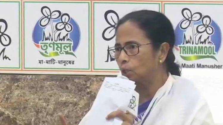 ममता बनर्जी