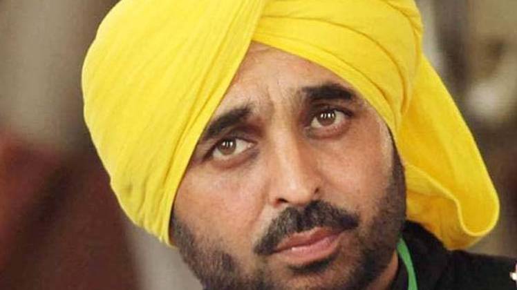 भगवंत मान