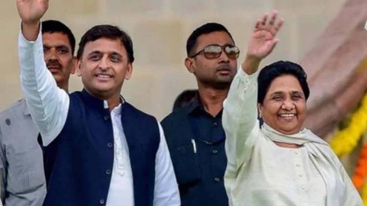 अखिलेश यादव