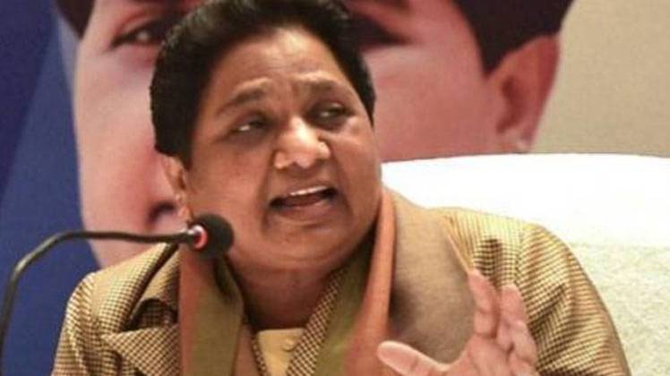 मायावती