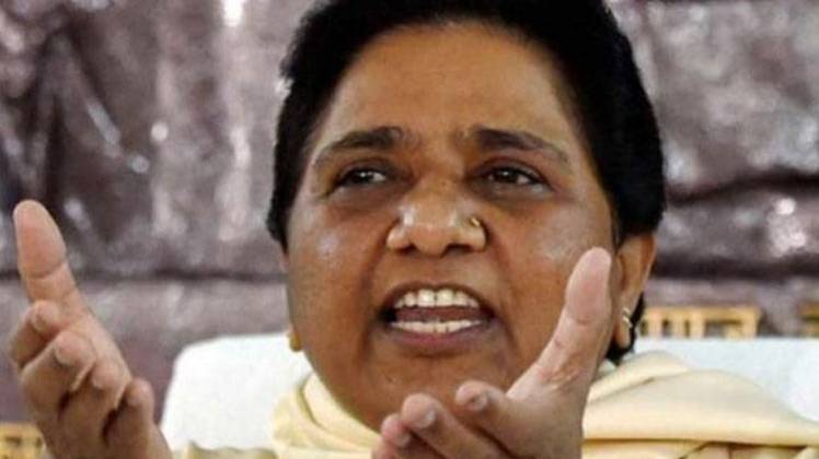 फाइल फोटो