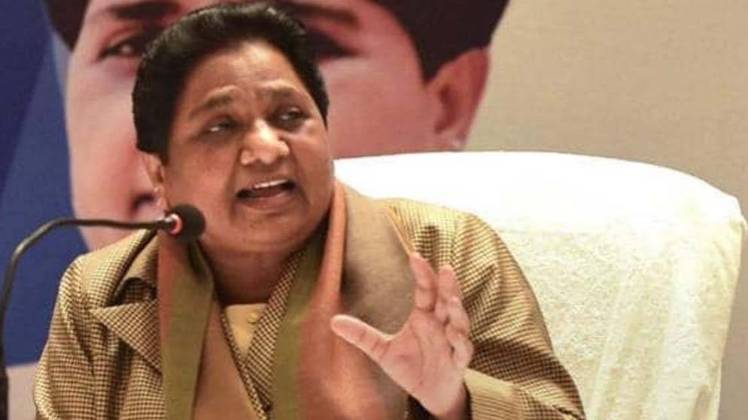 मायावती