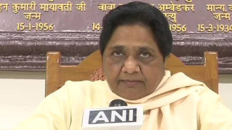 मायावती