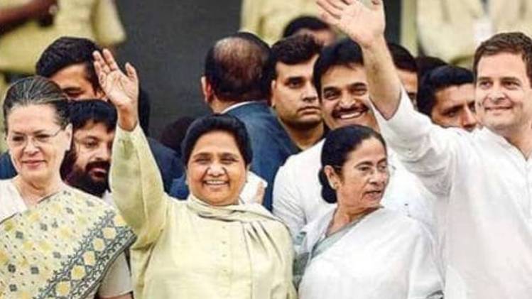 हल्ला बोल