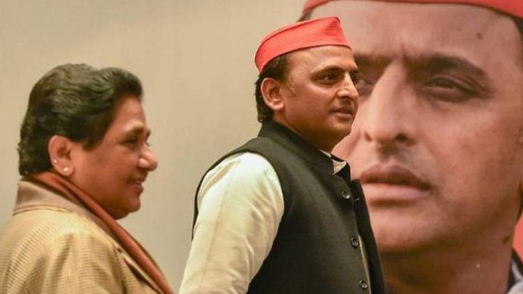 चुनाव आजतक