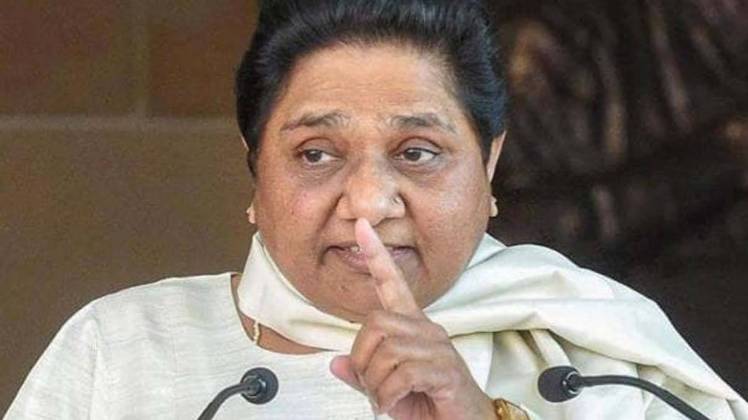 मायावती