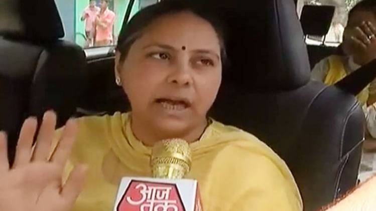 पाटलिपुत्र लोकसभा सीट से आरजेडी प्रत्याशी मीसा भारती