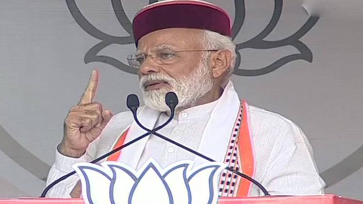 राजतिलक