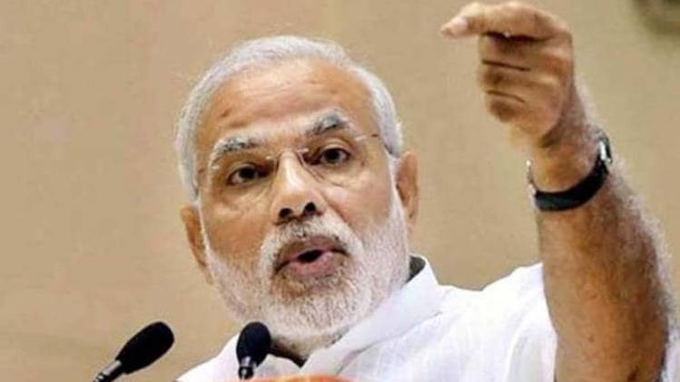 चुनाव आजतक