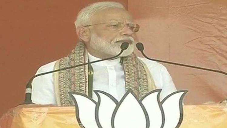 पीएम मोदी