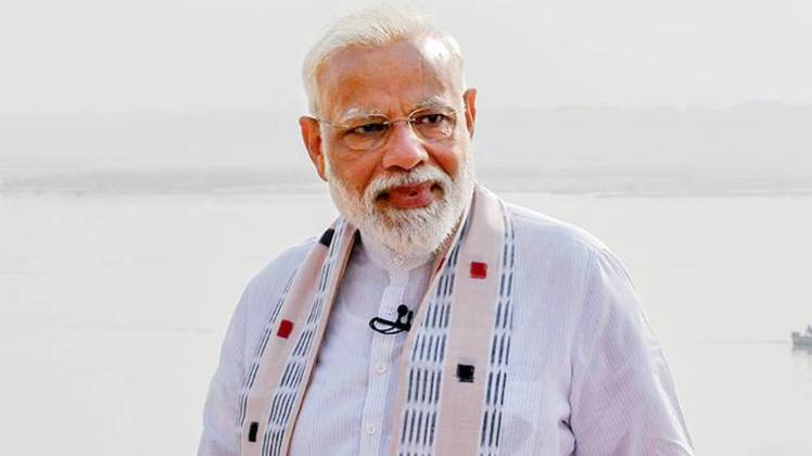 पीएम मोदी