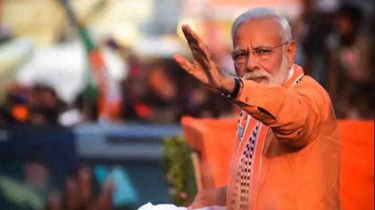 पीएम मोदी