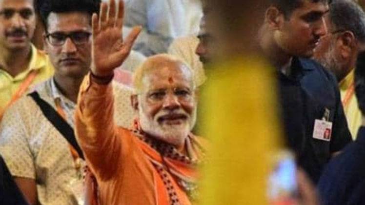 फाइल फोटो