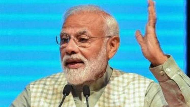 नरेंद्र मोदी