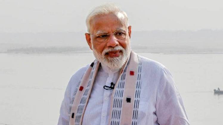 फाइल फोटो