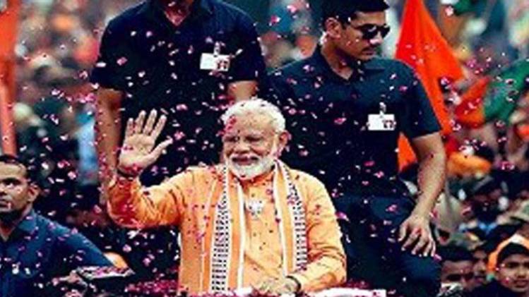 नरेंद्र मोदी