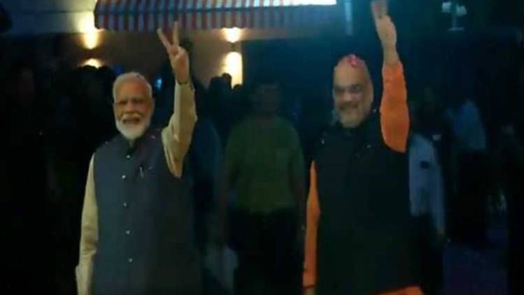 नरेंद्र मोदी और अमित शाह